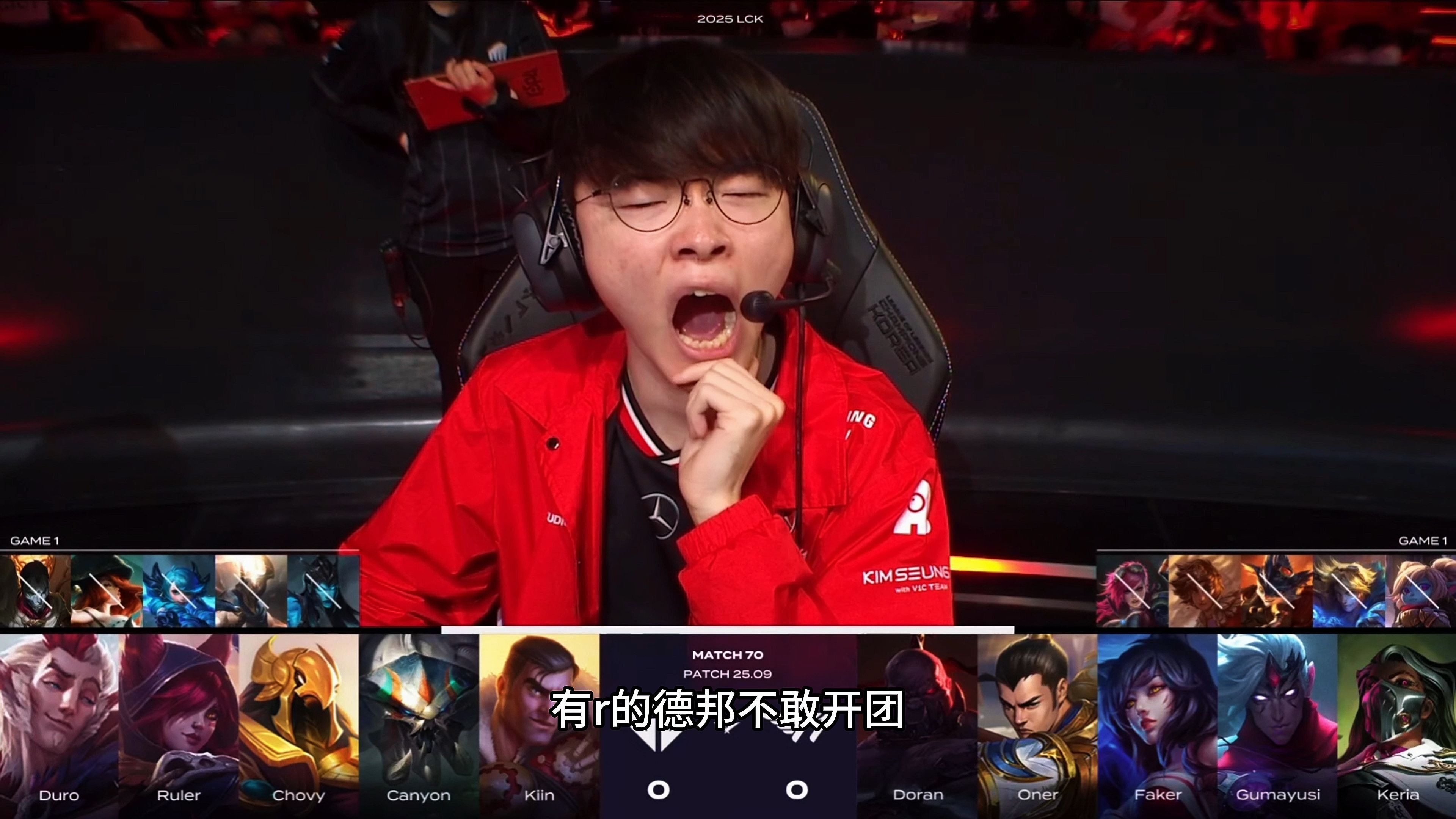关于T1翻盘EDG,Elk关键团战开团秒人焦点之战半决赛,让粉丝疯狂欢呼的信息 关于T1翻盘EDG,Elk关键团战开团秒人焦点之战半决赛,让粉丝疯狂欢呼的信息